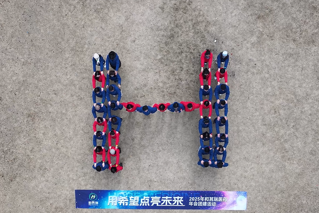shipinfengmian-43.png