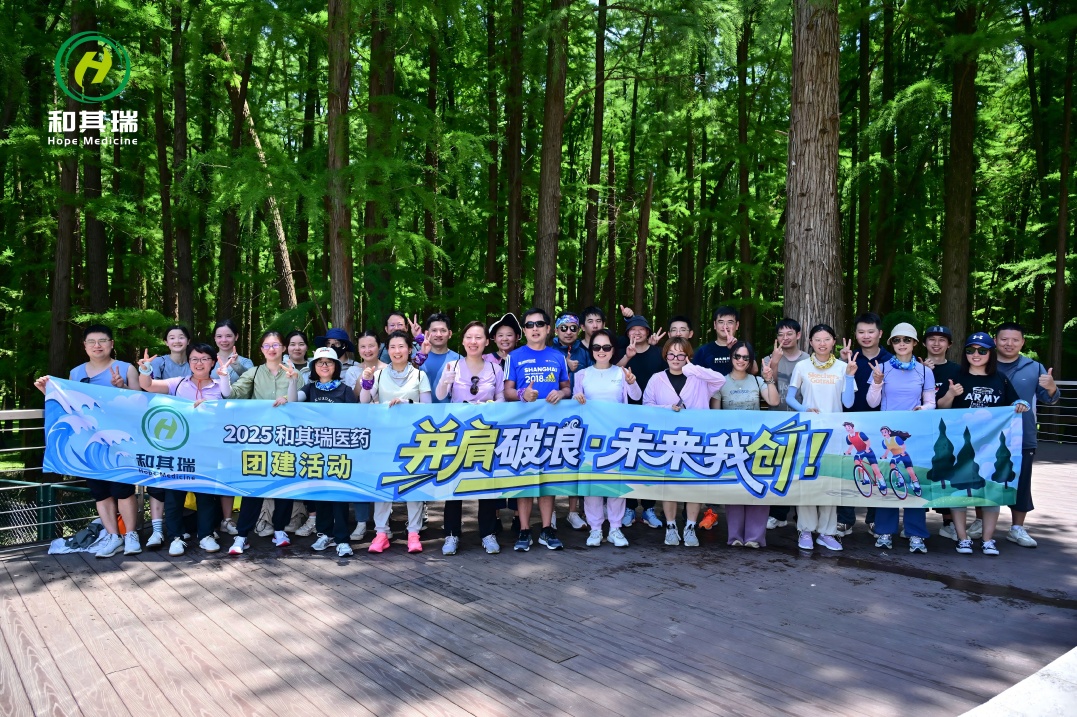 DSC_5028-725.JPG