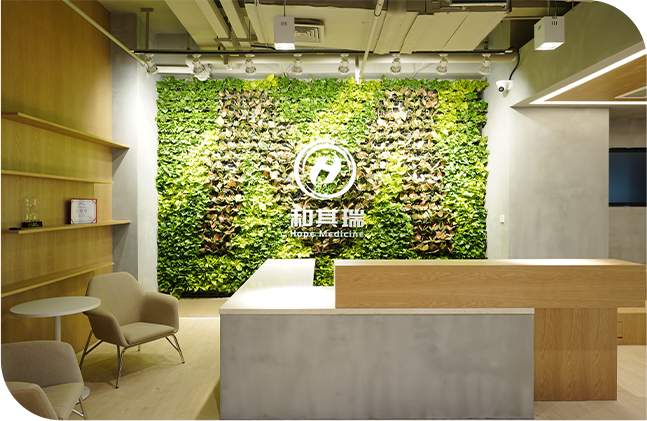 Careershanghailiangxiulubangongshitupian3.png